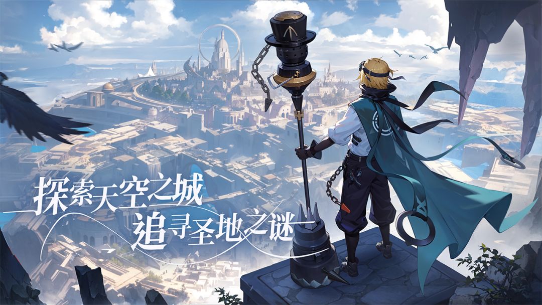 这画风爱了 2