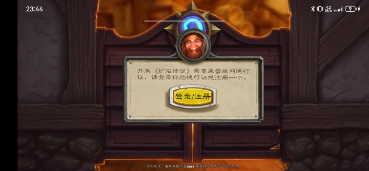 终于知道为啥了,也是太搞心态了吧,截图