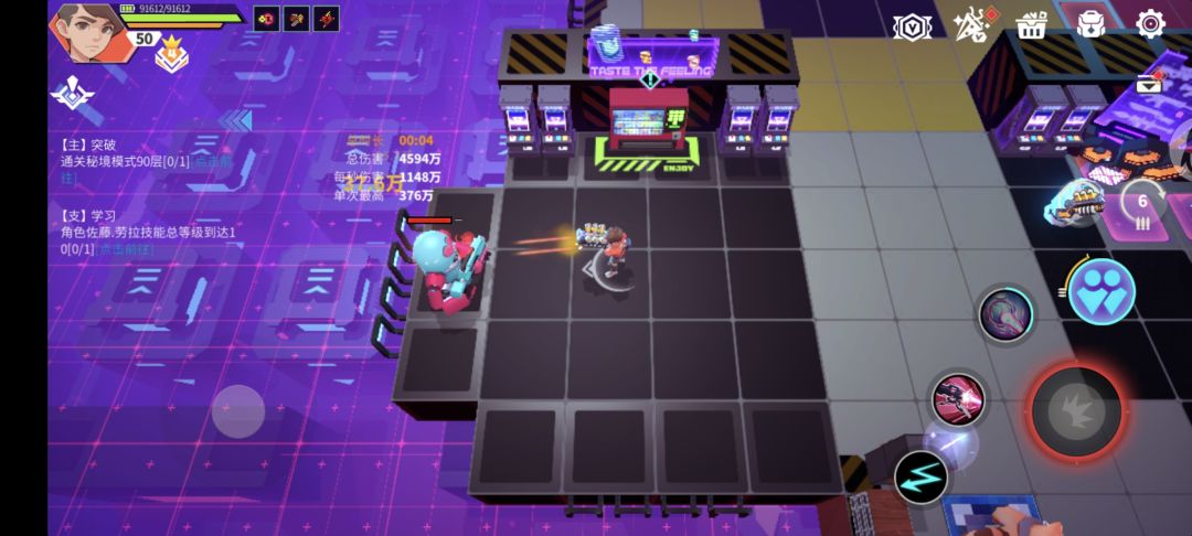 bug 2