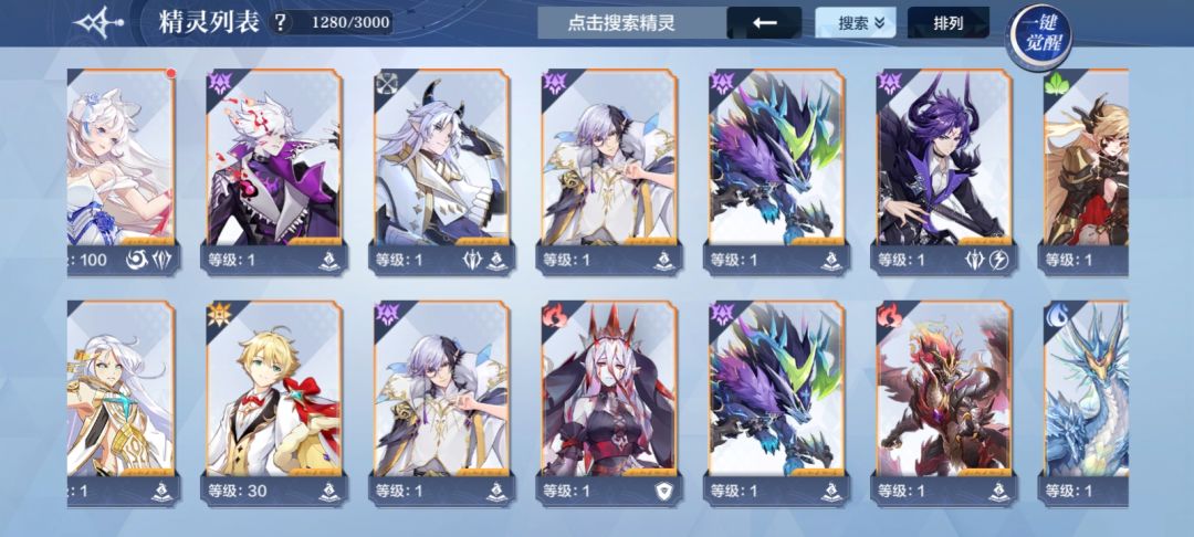 新人一枚 5