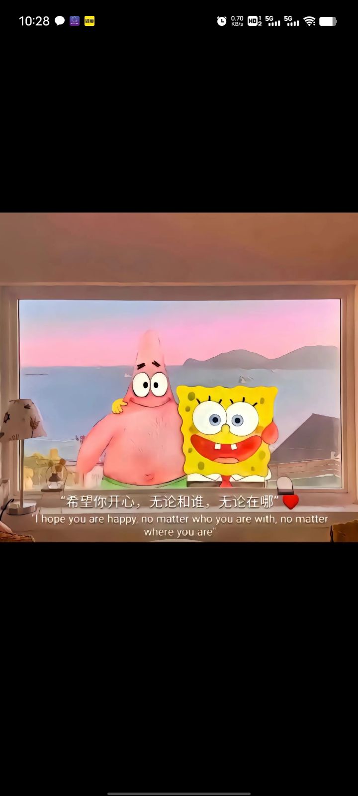 新出的这两个英雄怎么样？截图