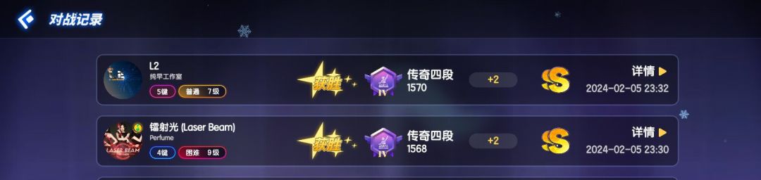 离谱 1