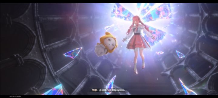 好玩爱玩!截图