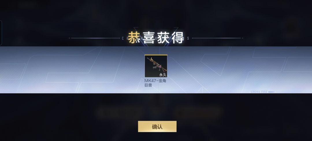 好玩,爱玩! 1