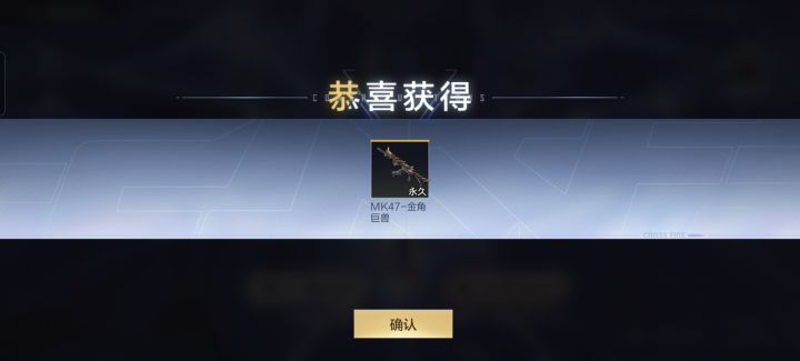 好玩,爱玩!截图