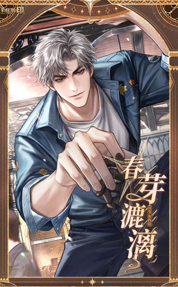 菲途寄送 | 第三期更新预告