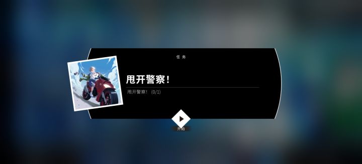 这个这么做啊截图