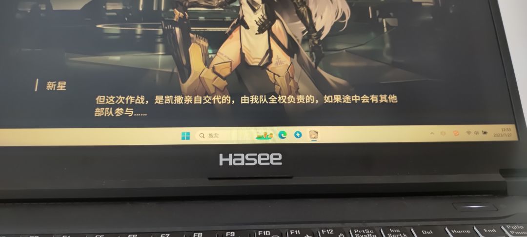 肉腿是好文明 1