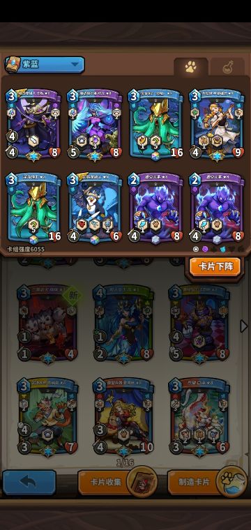 提前祝大家新年快乐