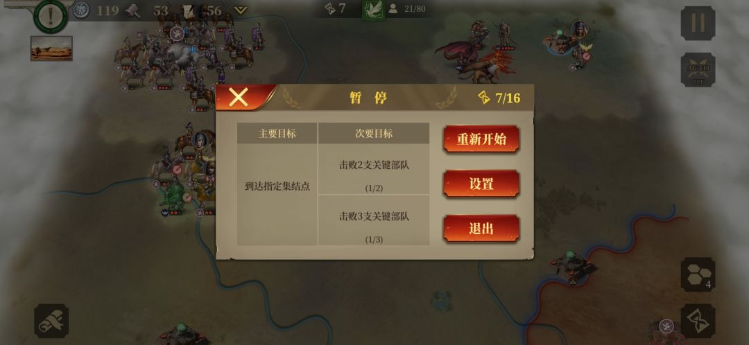 苏雷纳03 2