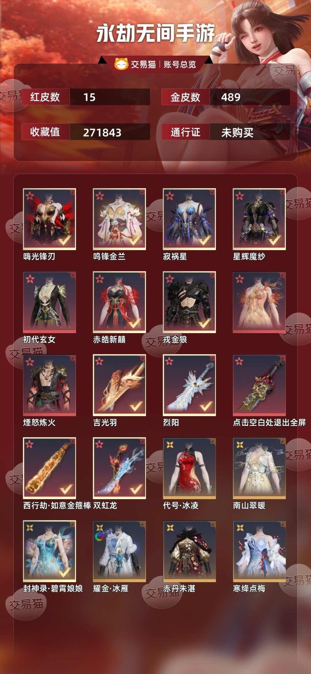 真心求问,有没有大佬给看看 1