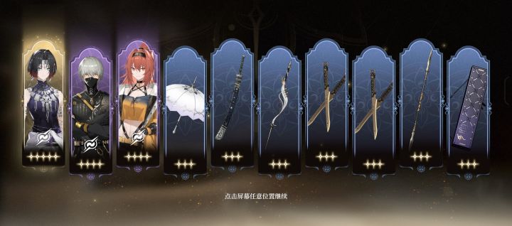 兄弟，你这么爱我吗？截图