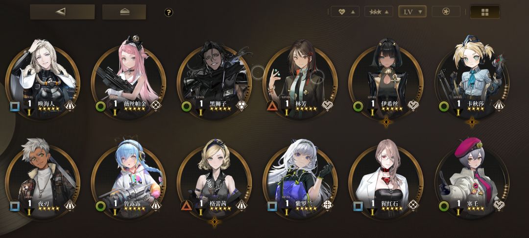 马格南2拓,歪了电魔和库珀,现在该练谁? 3