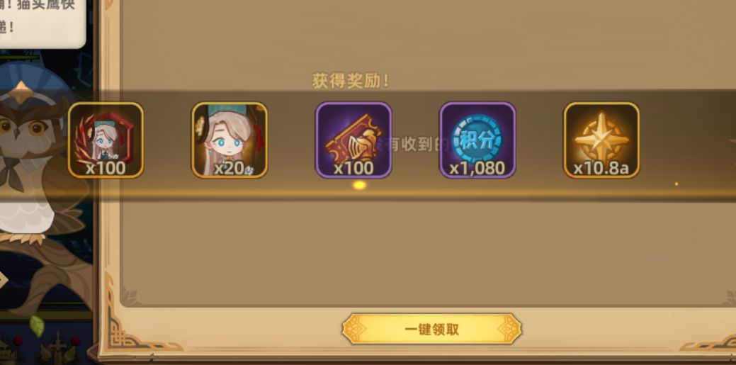 体力流第13天 70-12 论爱丽丝为什么是神 2
