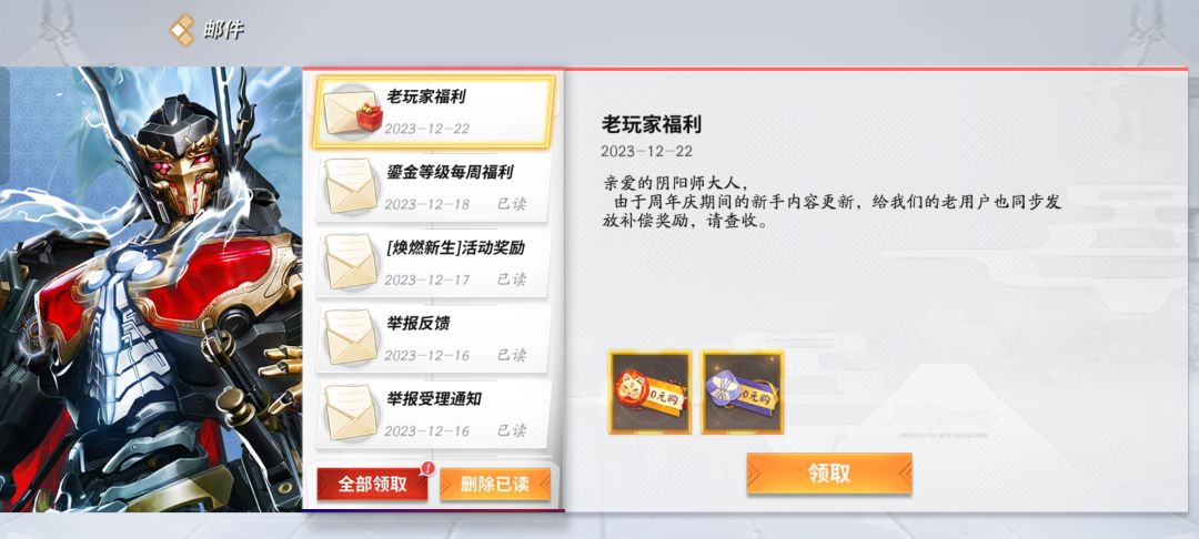 这是什么? 1