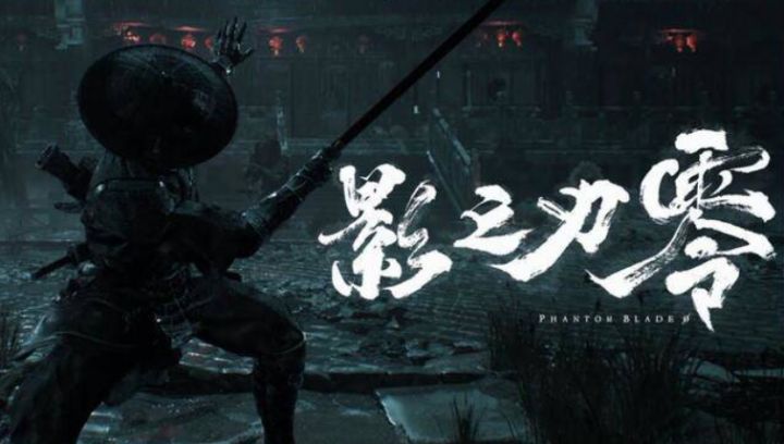 小丑外媒给《影之刃零》打3分?灵游坊澄清是谣言!截图