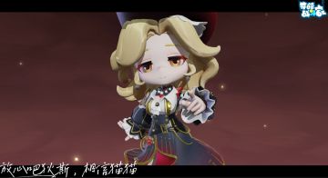 【小扫扫报道】天才魔女到慵懒黑猫的进化史