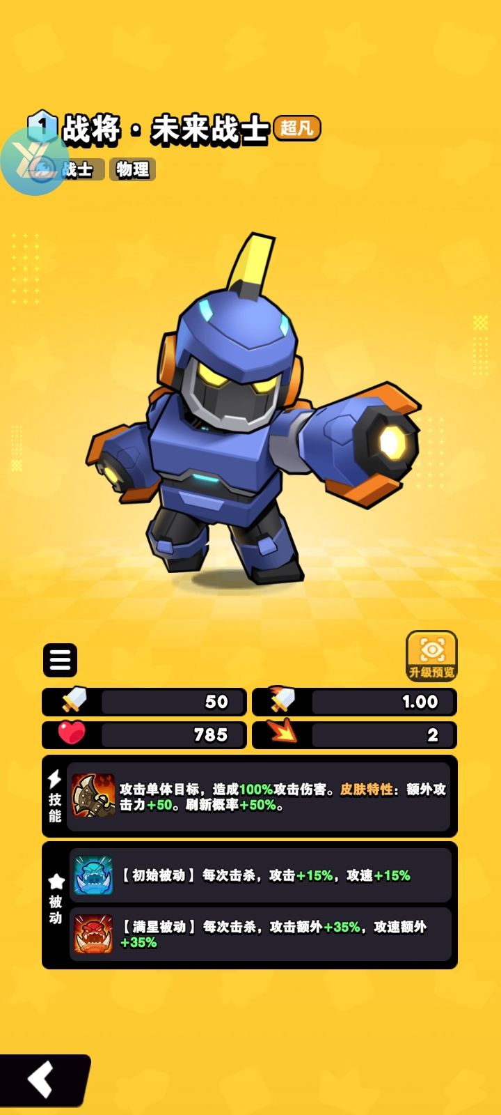 关于一些疑问。 2