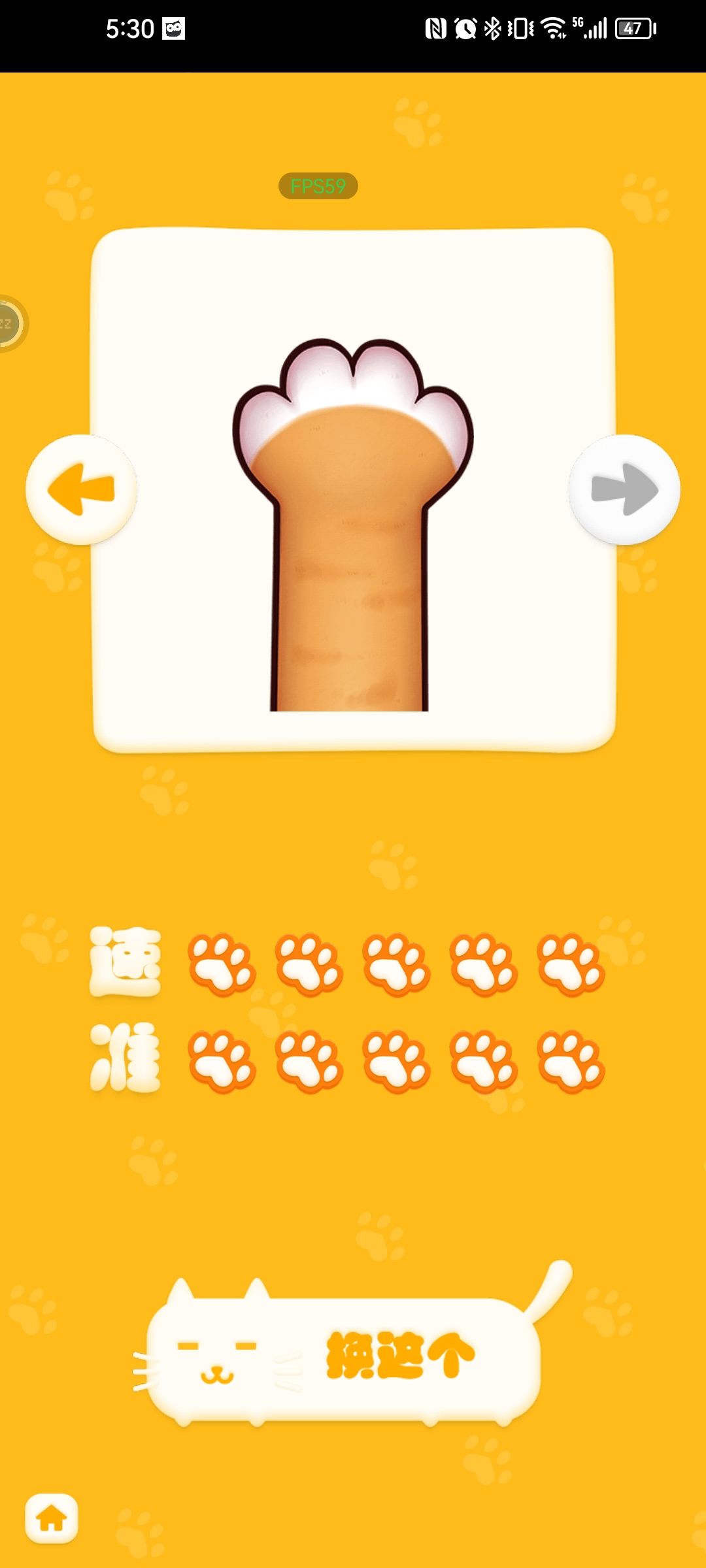 毕业了 2