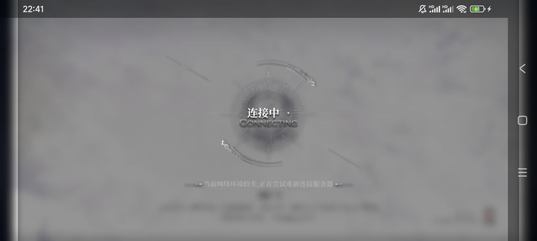 什么意思啊有完没完了 1
