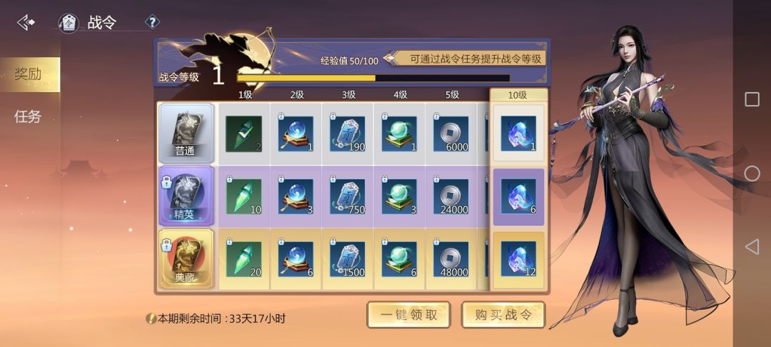 动态图片 5