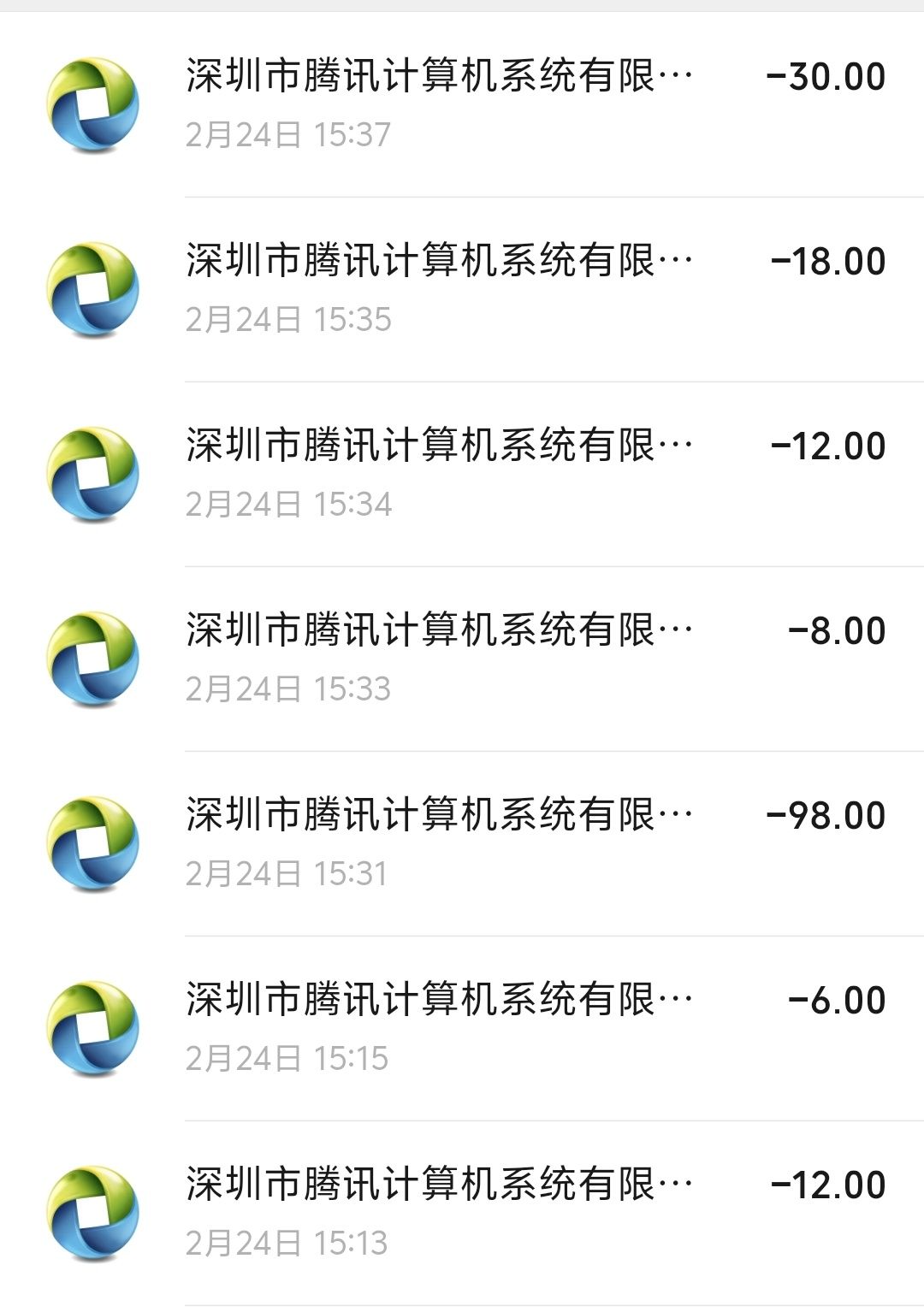大大大保底 3