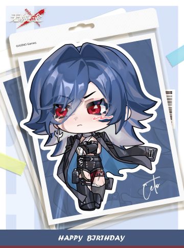 【MBCC生日会】丨「赛托」生日快乐