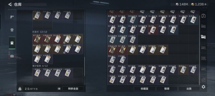 不玩巴克什,卡被摸齐了截图