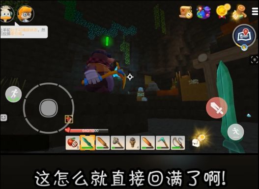 手工星球：再战大鼹鼠矿工，太难打了截图