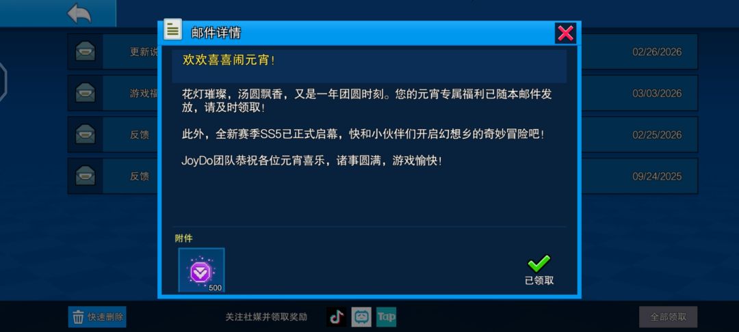 何意味 1