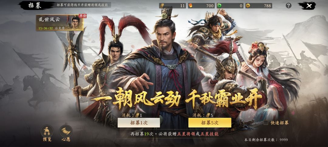 只能说牛逼 3