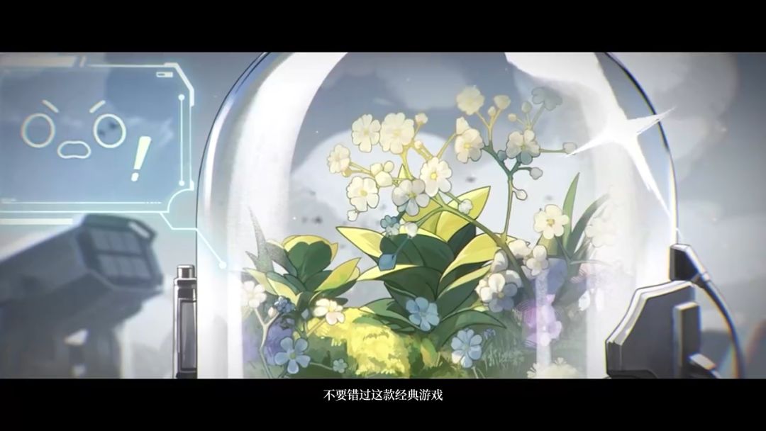 战双帕弥什歧海循光预告PV发布 2