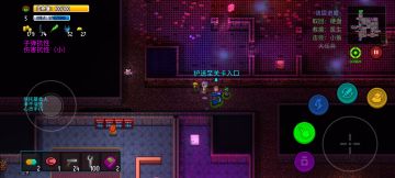 “僵尸为什么不能当市长”