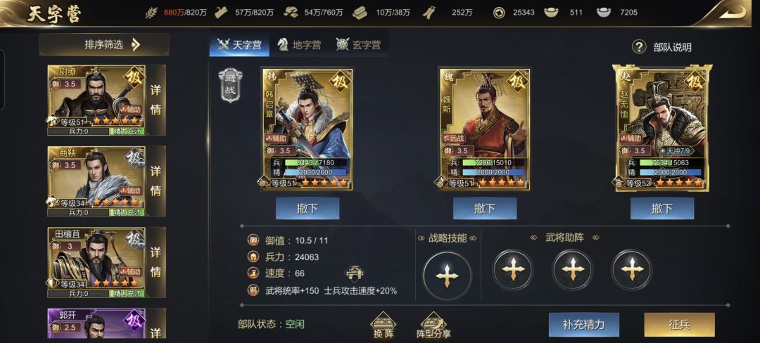 求减负!!! 1