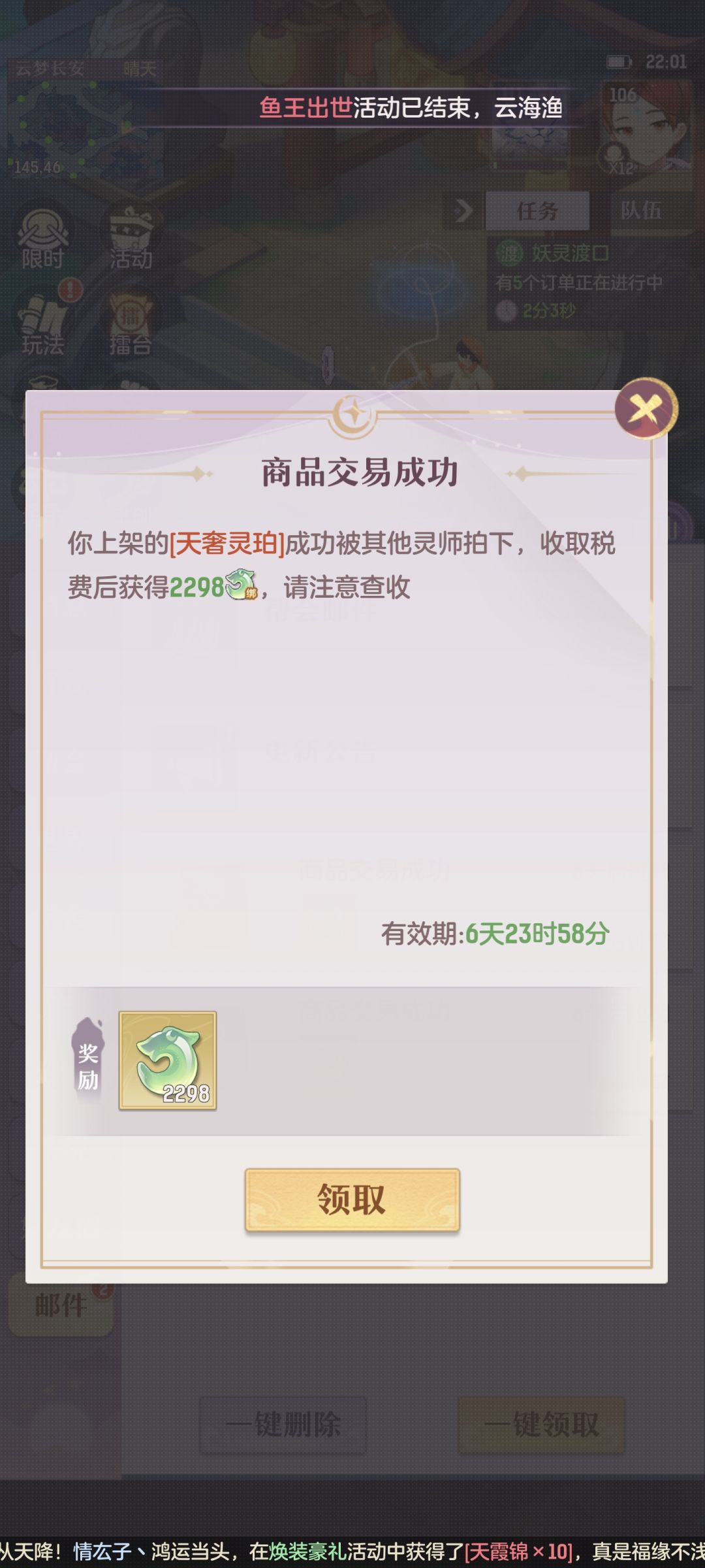 😁 1