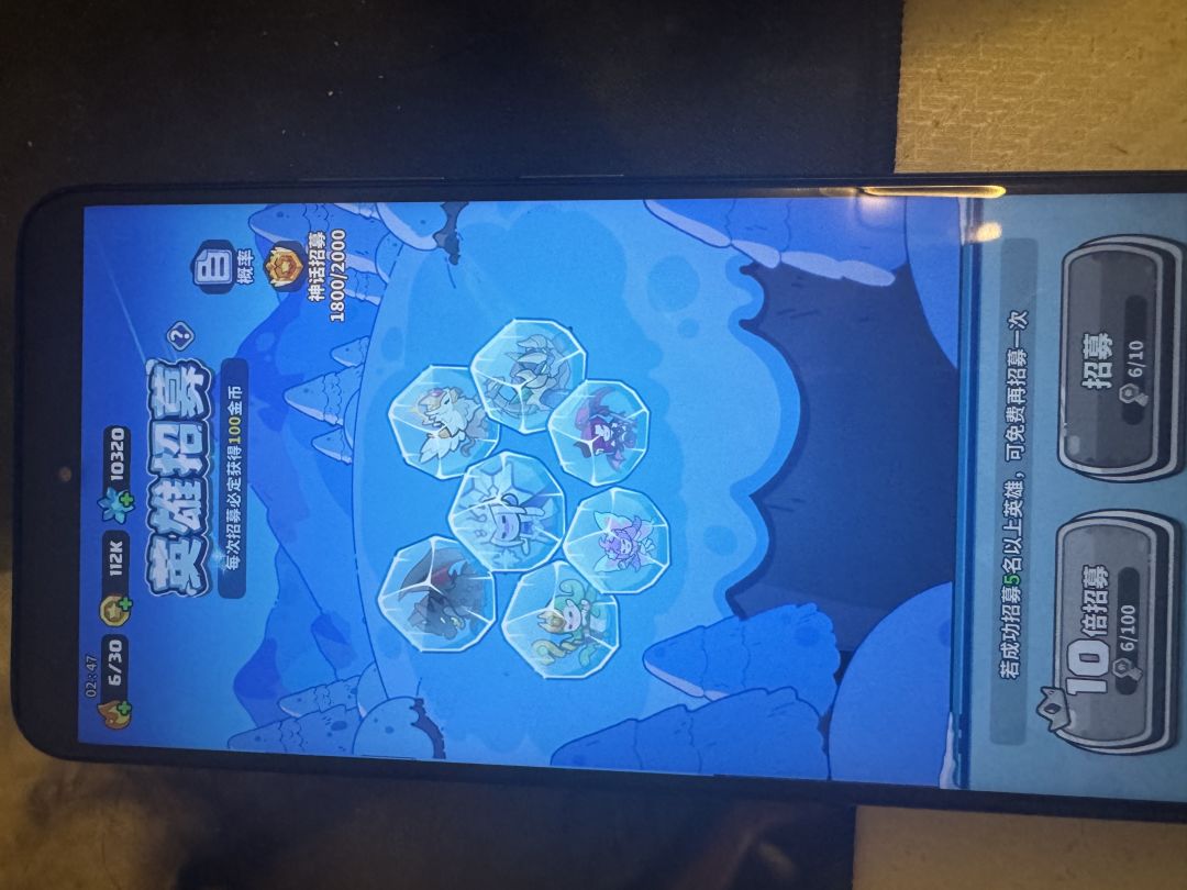动态图片 1
