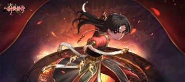 【有奖活动】「全新门派」创意征集活动开启，参与即可获得大奖！