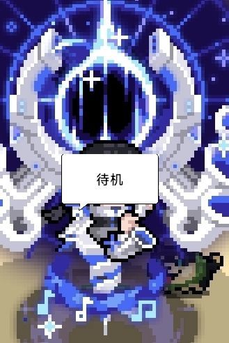 元气骑士认真的吗 2