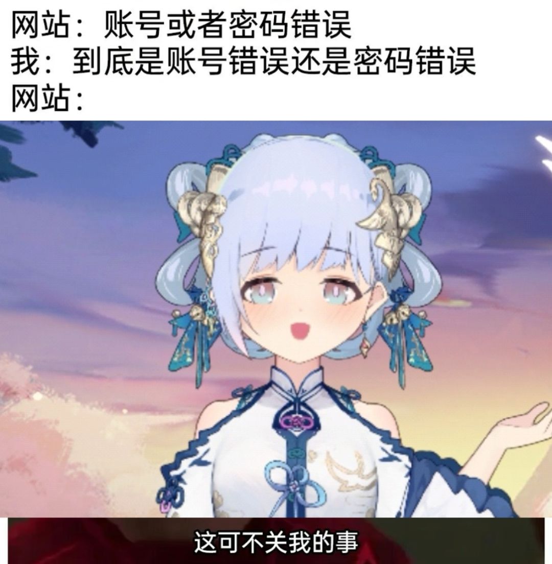 潮汐么么第717弹 5