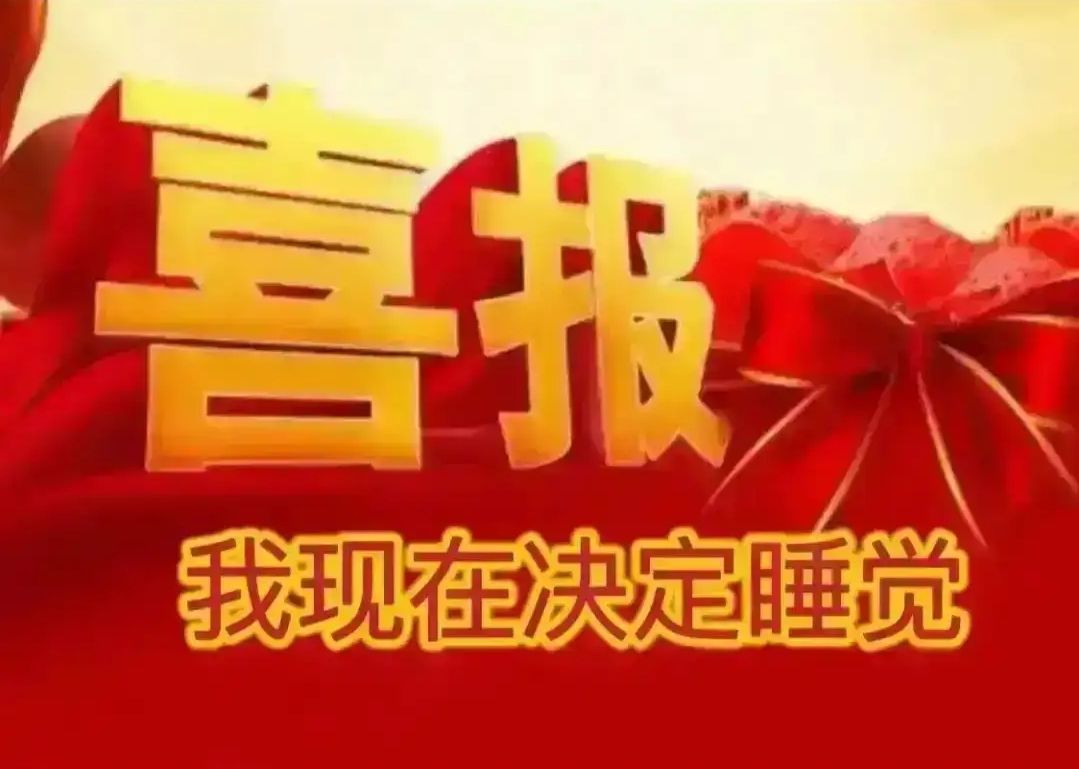 干脆改名叫刀二深渊好了 1
