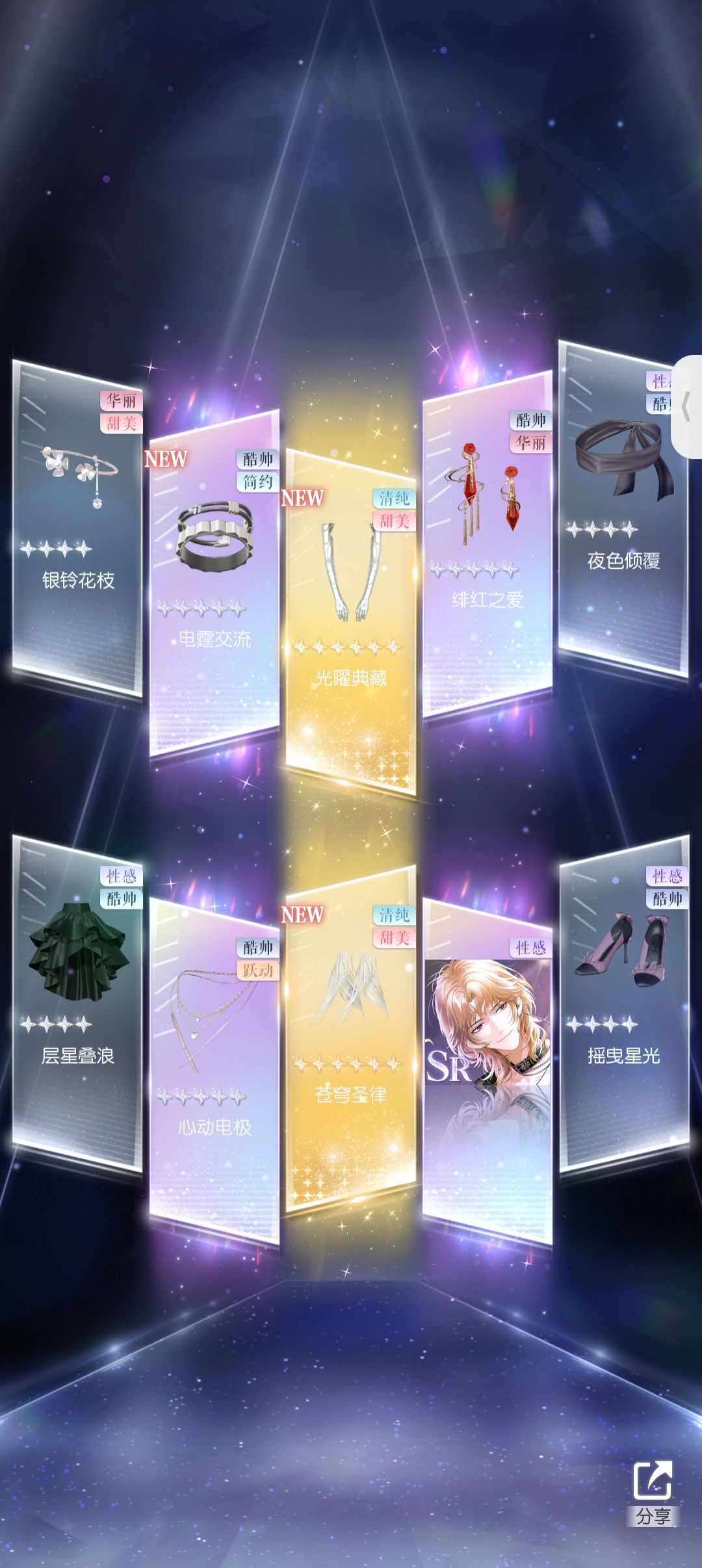 概率这么高吗 4