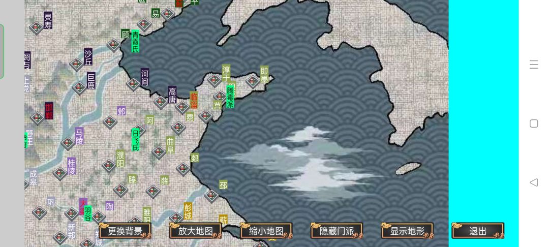 动态图片 2
