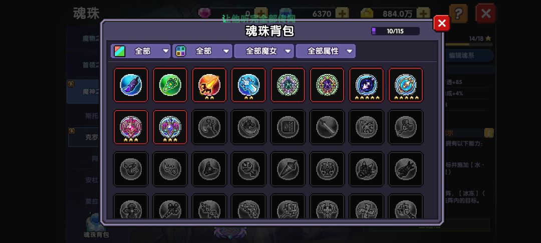 动态图片 4
