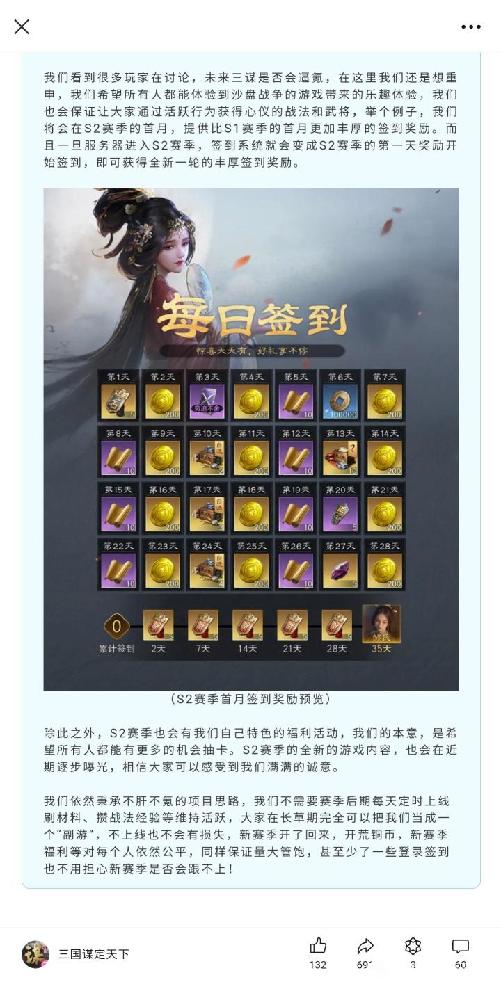 这波可以截图
