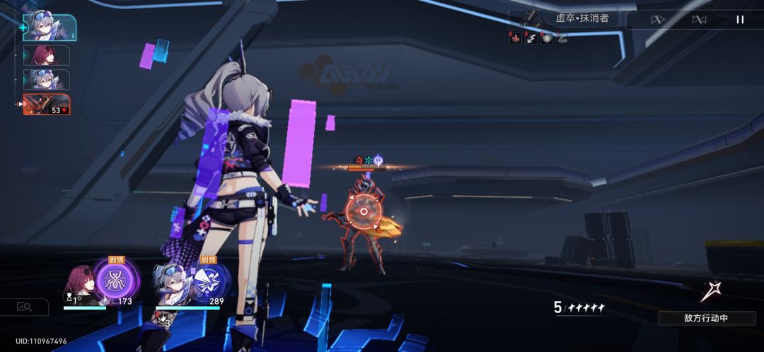 卡死bug 1