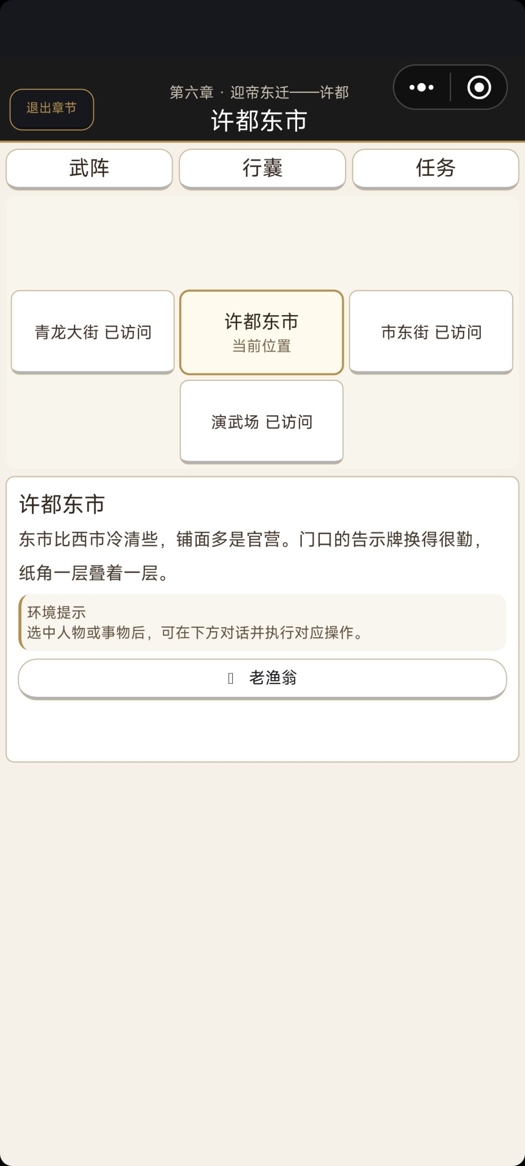 这波啊,叫做好事成双 1