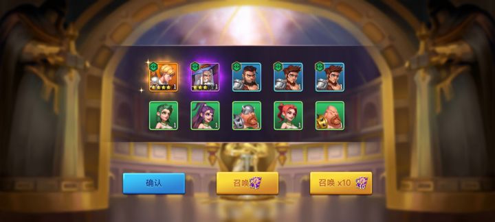 一下出两个…好好的很截图