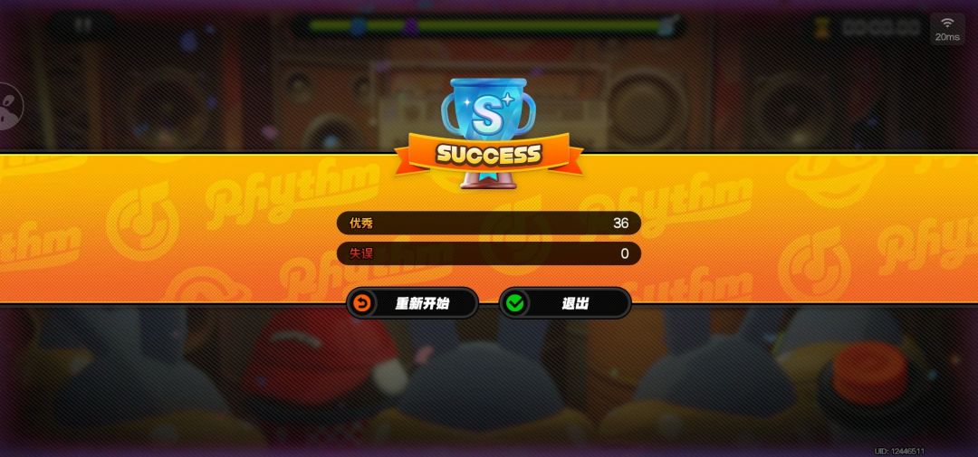 绝区零蒸蒸日上! 2