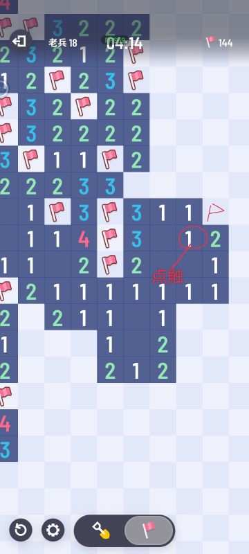 一个有意思的发现，或许可以算是一个小窍门吧