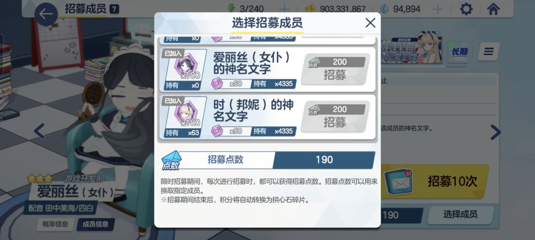 就怕这个 2